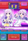 0129nep 0129nep